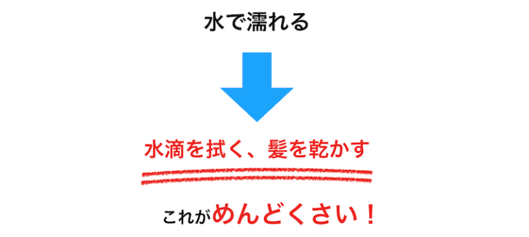 【楽すぎた】朝マスク サボリーノの口コミ！痛い？敏感肌には大丈夫？